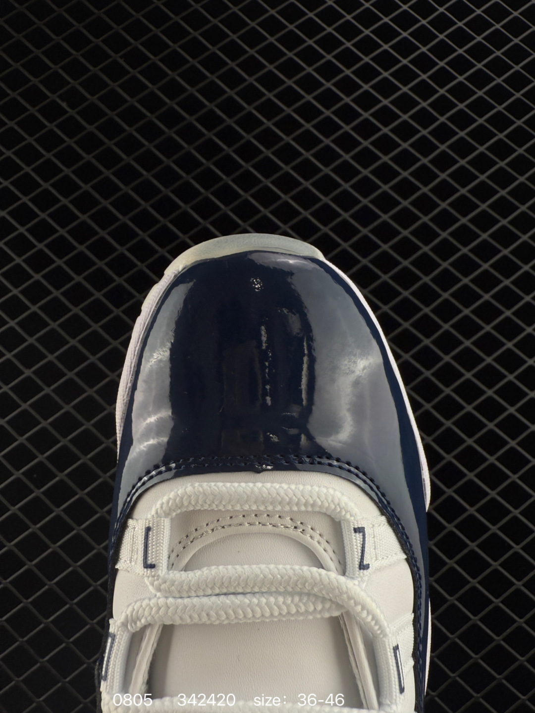 Nike Air Jordan 11 Retro